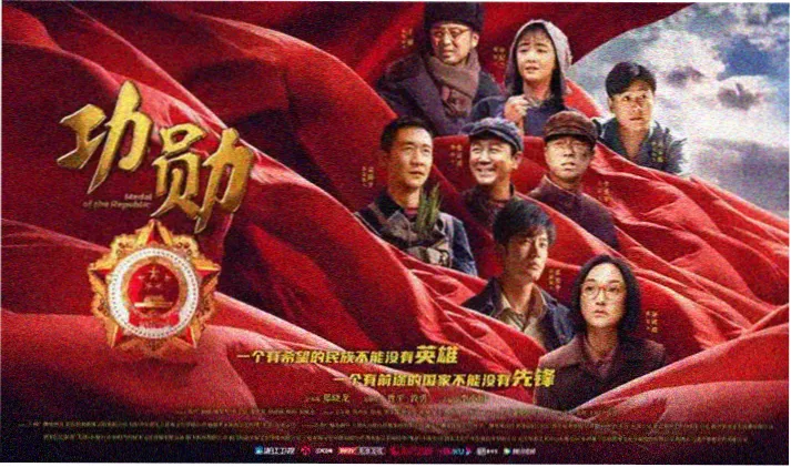 双城雾散胶片帧