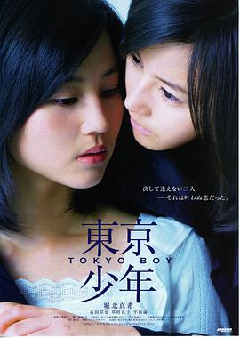 叙事线索排查法
